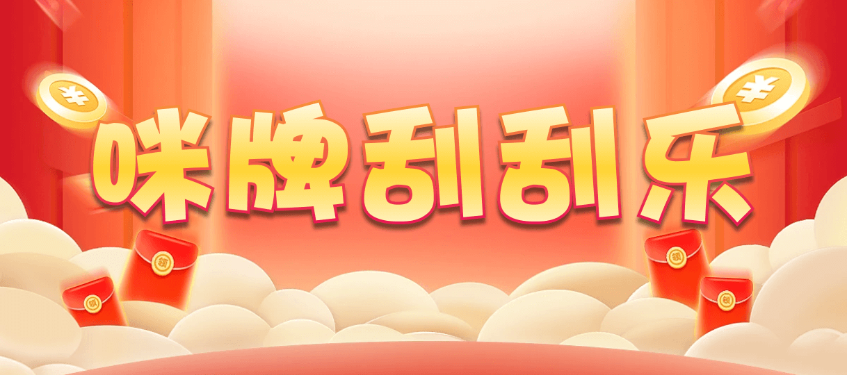 比特币28,组合,烛火算法,加拿大结果,预测网,28预测,28走势,28结果,加拿大28预测,加拿大32开奖,加拿大开奖情况分析